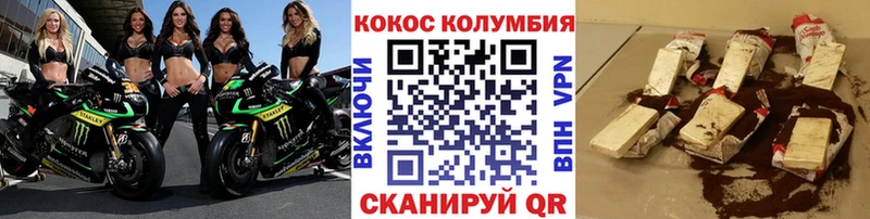 Наркошоп Любань КОКАИН  Амфетамин  Каннабис  Меф мяу мяу 