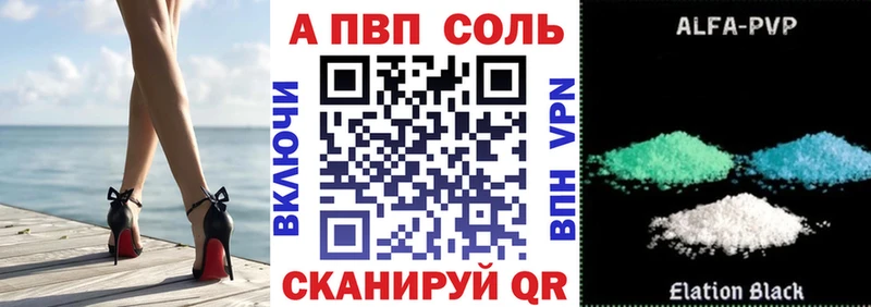 Alfa_PVP СК  Любань 