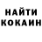 КЕТАМИН ketamine Daniil Matsuk