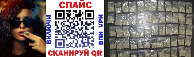 закладки  omg маркетплейс  Бутират 99%  Любань 