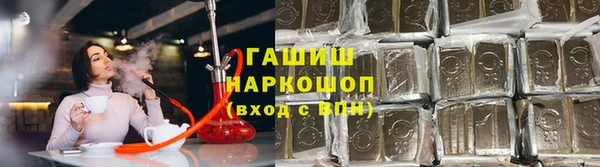 COCAINE Алексин