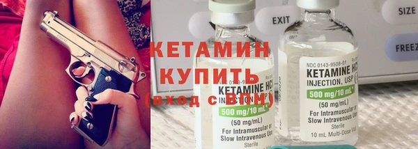 тгк Алзамай