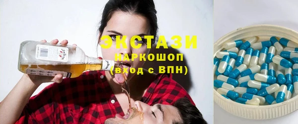 тгк Алзамай