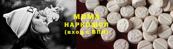 спиды Алексеевка