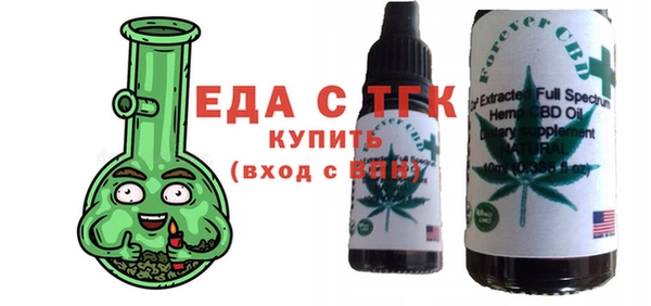 спиды Алексеевка