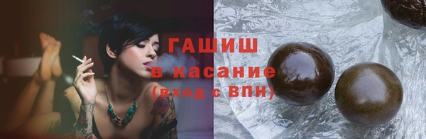 тгк Алзамай