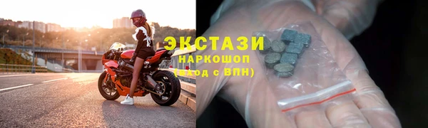 тгк Алзамай
