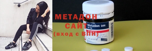 спиды Алексеевка