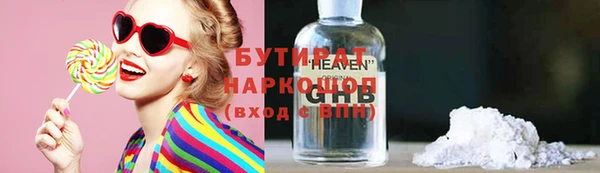 спиды Алексеевка