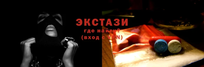 спиды Алексеевка
