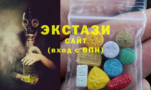 спиды Алексеевка