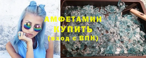 спиды Алексеевка