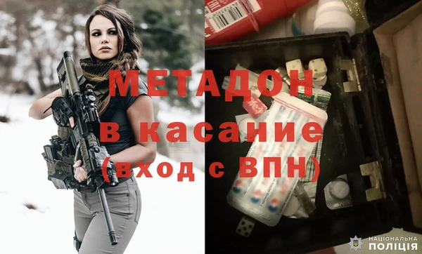 COCAINE Алексин