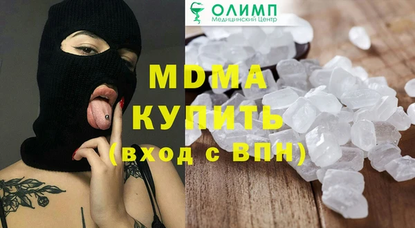 спиды Алексеевка