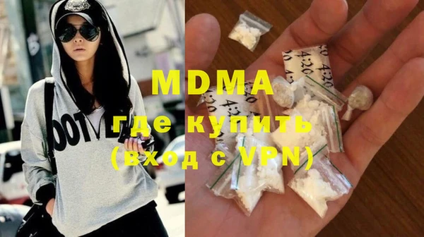 COCAINE Алексин