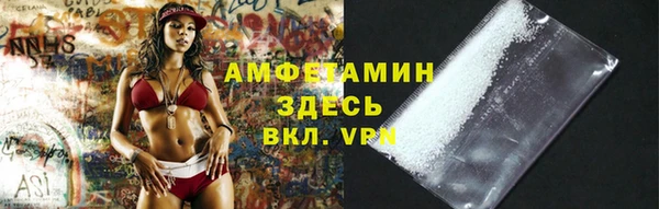 спиды Алексеевка