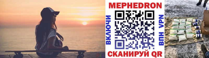 МЯУ-МЯУ VHQ  Любань 
