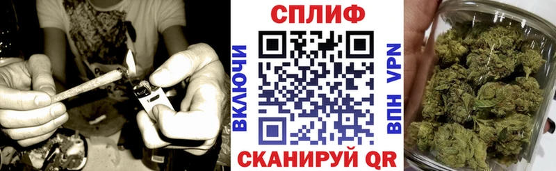 закладка  Любань  Канабис Bruce Banner 
